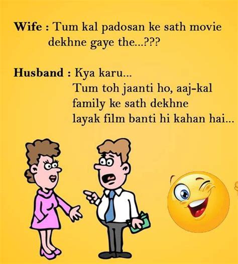 dirty jokes in hindi for girlfriend|lok hindi naughty jokes.